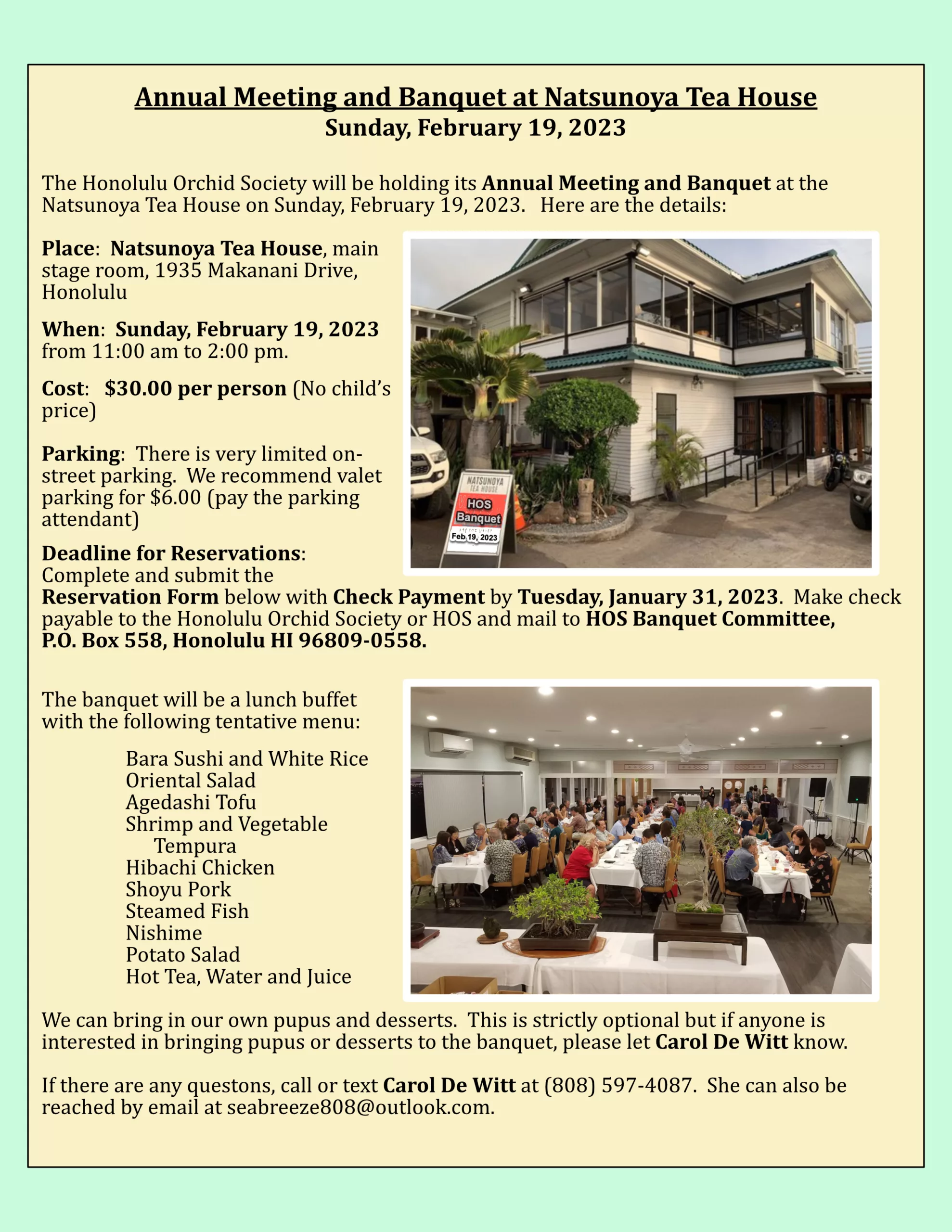 Ehwy/Natsunoya Restaurant/ - oamrk9b